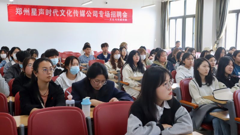 杭州文化传媒公司法人变更，如何选择专业代办公司？**