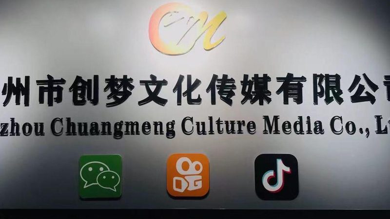 媒介投放流程：揭秘内容传播的“秘密通道