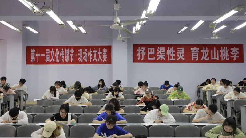 揭秘上海专业会议策划公司排名背后的考量因素