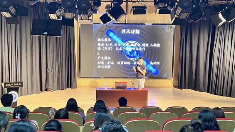 纪录片拍摄技术标准与操作规范：揭秘高质量制作的秘密