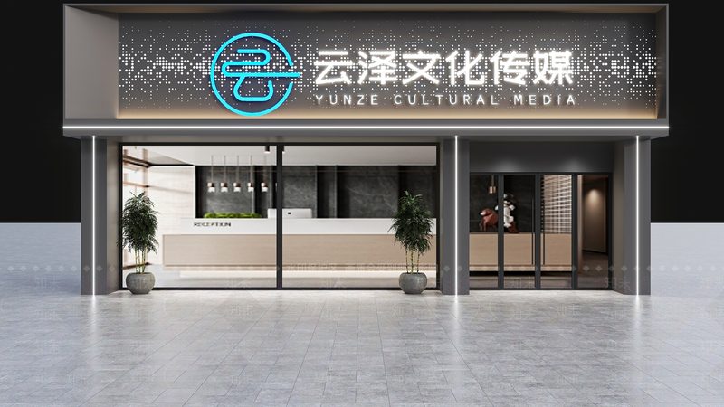 品牌策划公司价格差异背后的秘密