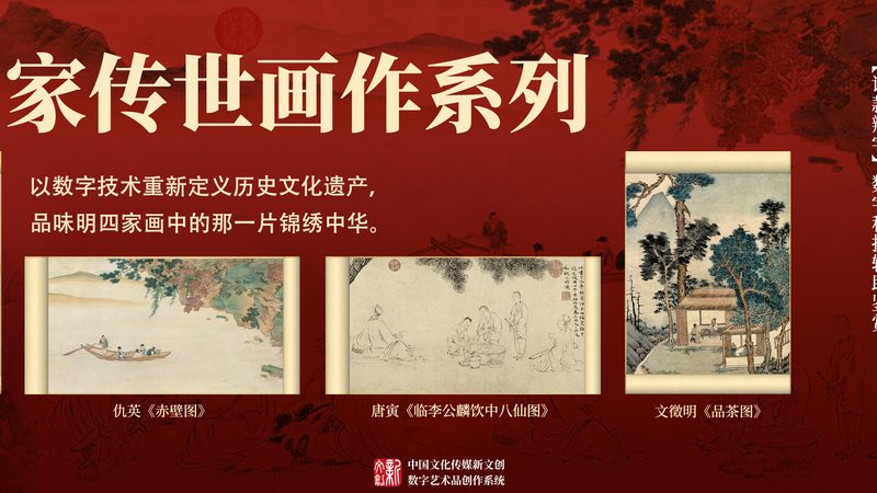 广州广告配音公司报价解析：揭秘行业定价逻辑