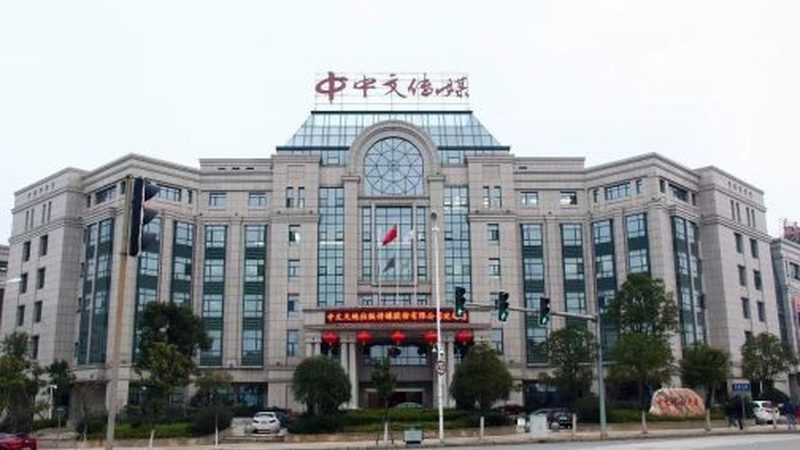 短视频拍摄报价单模板批发