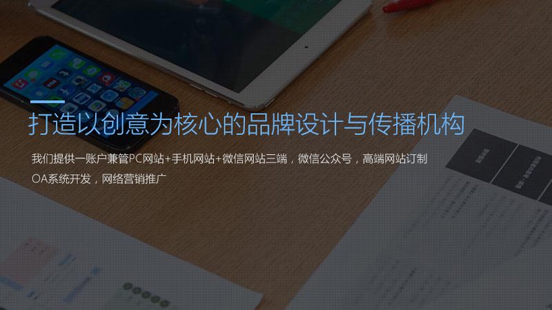 文化传媒公司注册到拿证全流程解析**