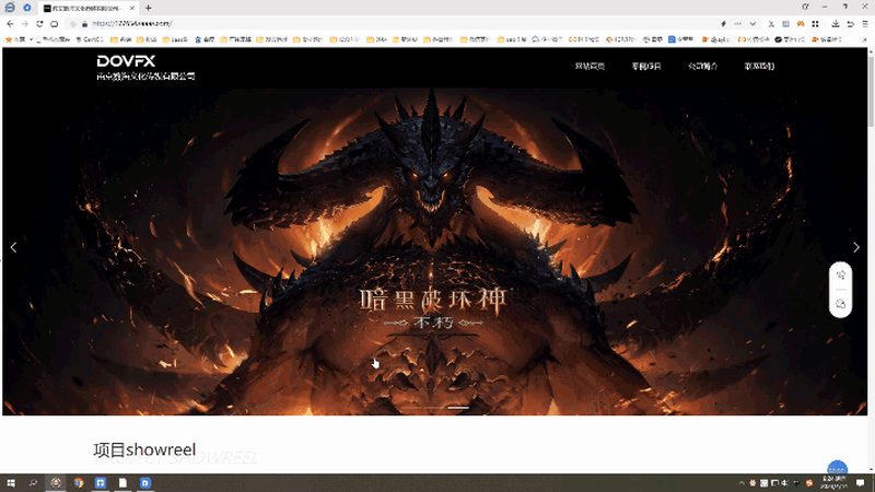 科技公司宣传片拍摄：六大关键要素解析