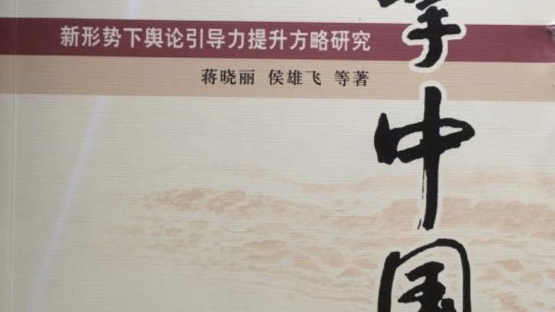 食品类直播代运营团队推荐