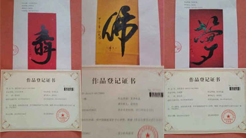 宣传片制作规格和参数，如何打造高品质视觉传达