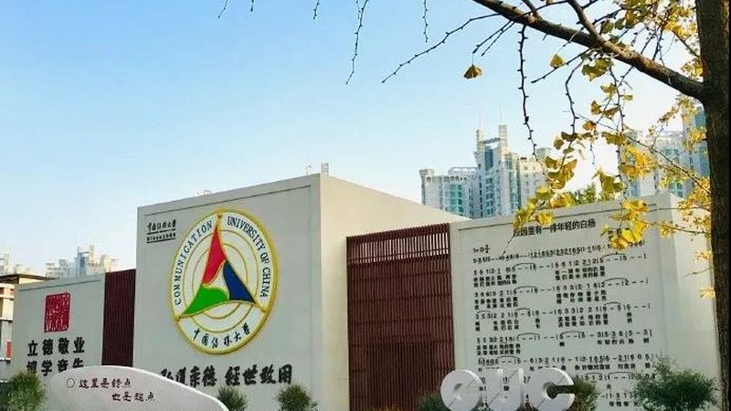 科技公司vi设计报价