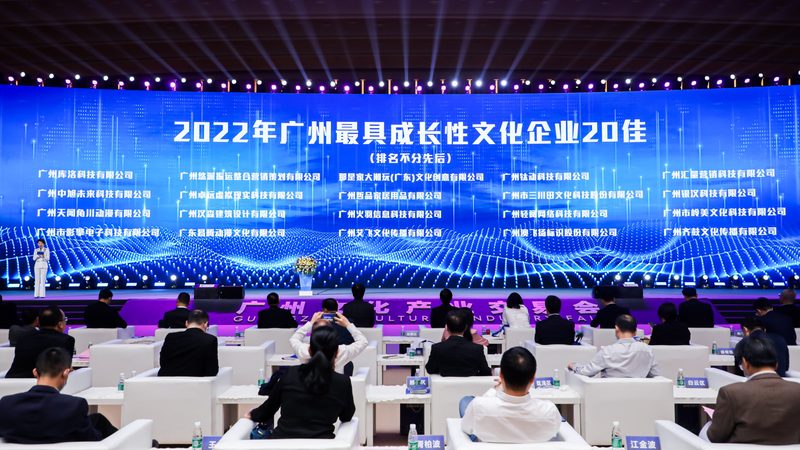 活动策划公司的收费标准并非一成不变，其构成通常包括以下几个方面：