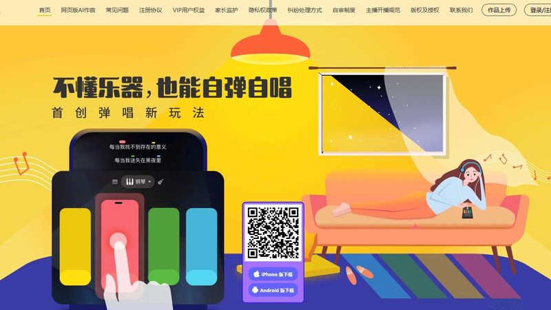 矿山机械三维动画制作：揭秘其背后的技术与应用