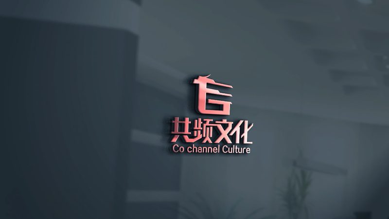 公关传播公司合作流程：揭秘高效合作的关键步骤**