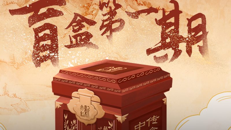 文化传媒公司资质许可证办理全攻略**