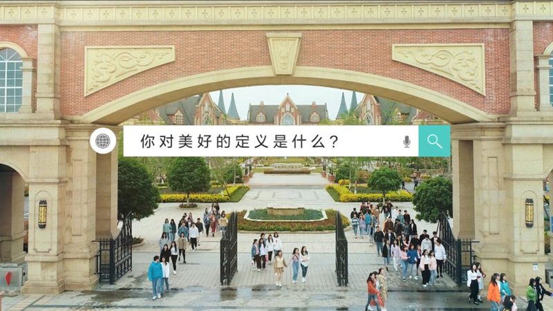 揭秘三维动画制作公司：技术参数对比全解析