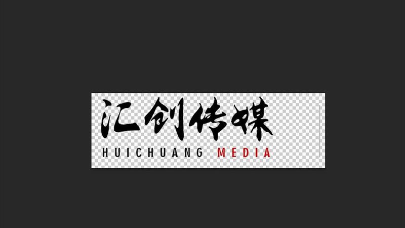 MG动画制作公司类型揭秘：揭秘幕后创意工厂