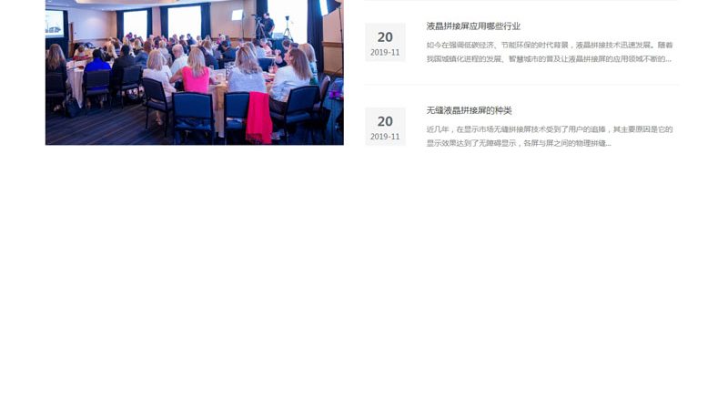 短视频运镜入门：新手如何快速掌握技巧**