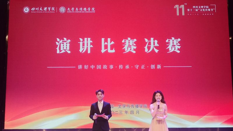 个人传媒公司经营范围建议